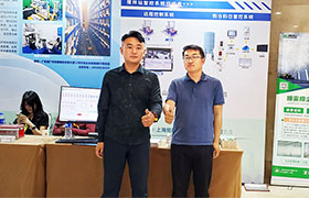 晨歌參加第二屆全國(guó)預(yù)拌混凝土行業(yè)發(fā)展大會(huì)